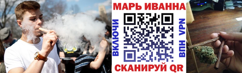Сколько стоит Зарайск МАРИХУАНА  СК  АМФЕТАМИН  МЕФ  Гашиш 