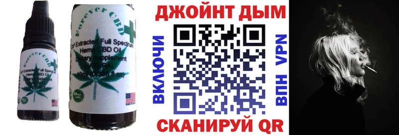Еда ТГК конопля  как найти закладки  Зарайск 