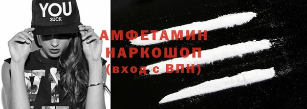 соль ск Алексеевка