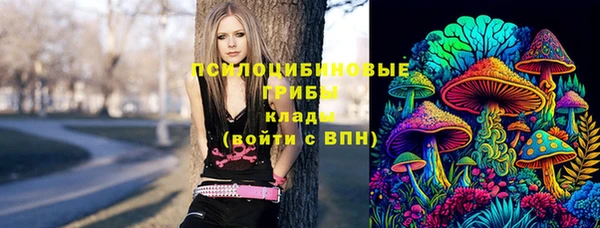 кокаин Абаза