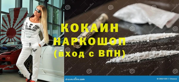 амф Остров