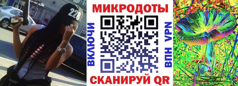 Псилоцибиновые грибы ЛСД  цена наркотик  Зарайск 