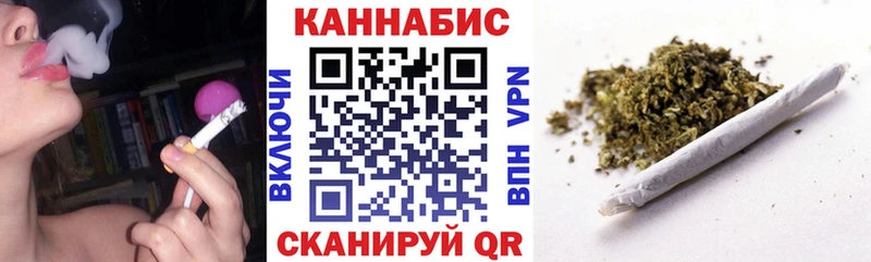 Бошки марихуана марихуана  как найти   Зарайск 